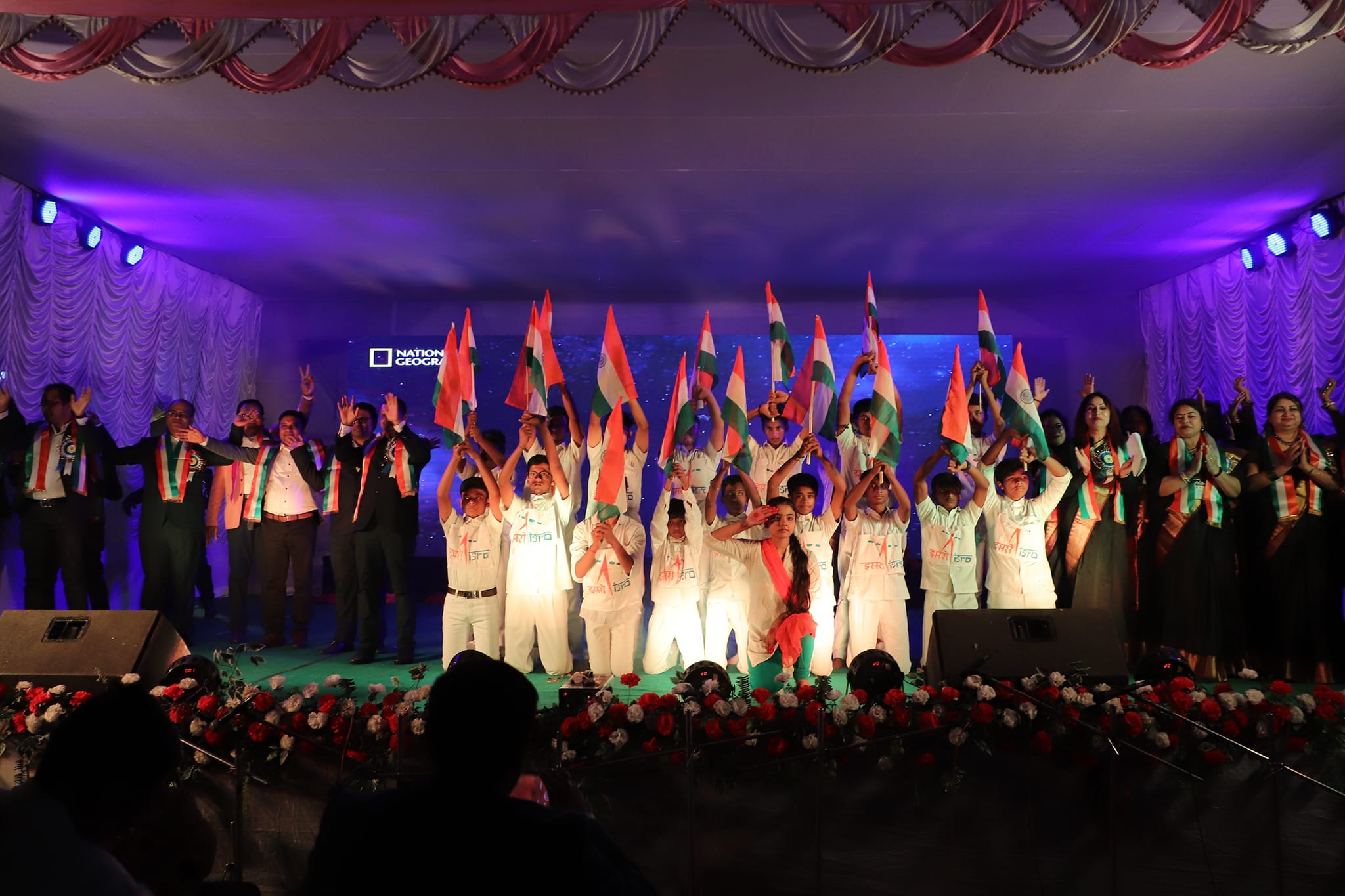 Annual Function